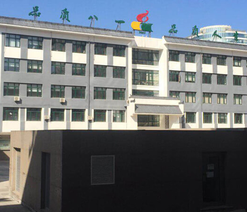 西安北京是海淀区八一中学